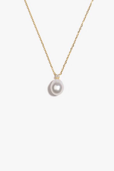 Australian South Sea Pearl Pendant SPS140