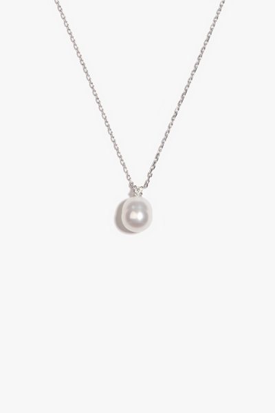 Australian South Sea Pearl Pendant SPS140