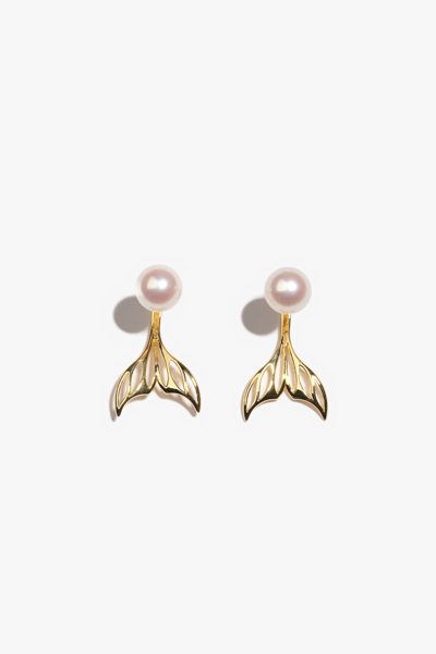 Akoya Pearl Earring AES23