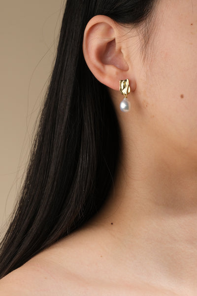 Australian South Sea Pearl Earring SES29