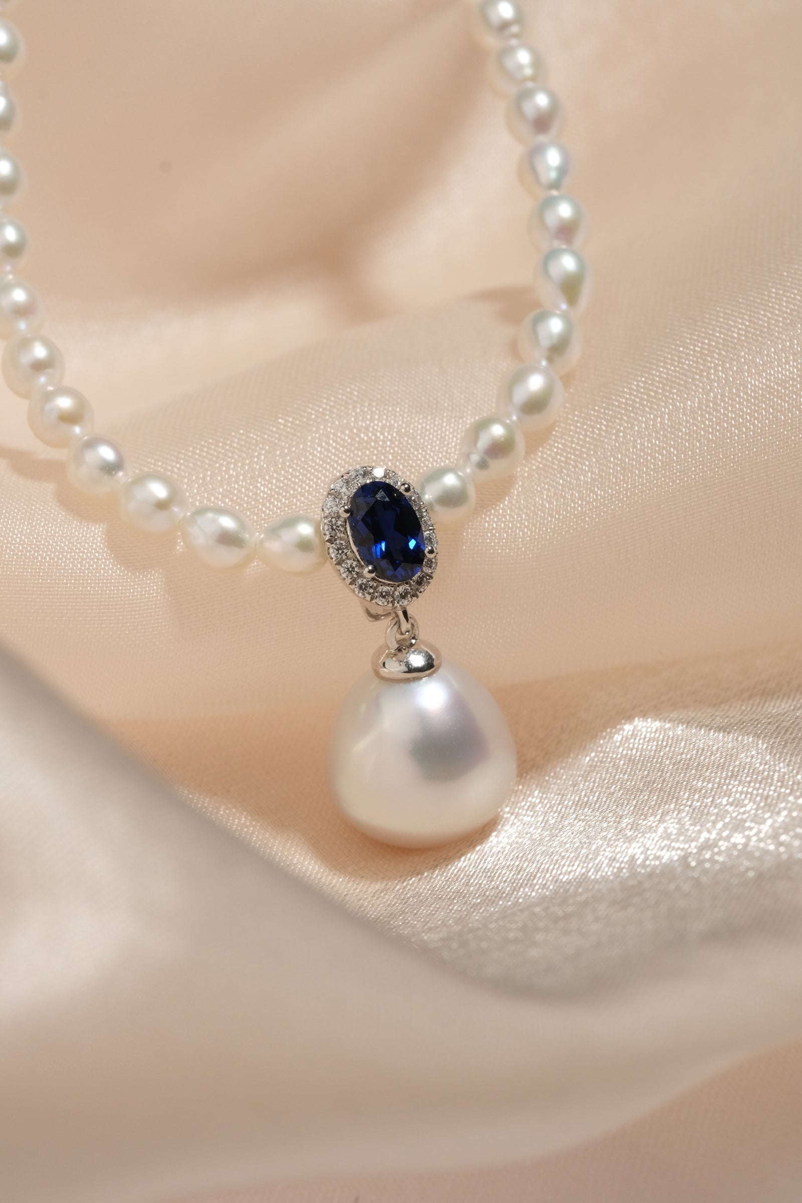 Australian South Sea Pearl Necklace SNS45