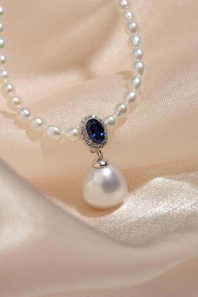 Australian South Sea Pearl Necklace SNS45