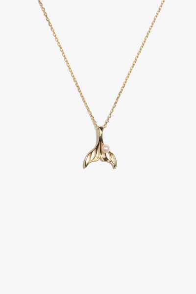 Akoya Pearl Pendant APS28