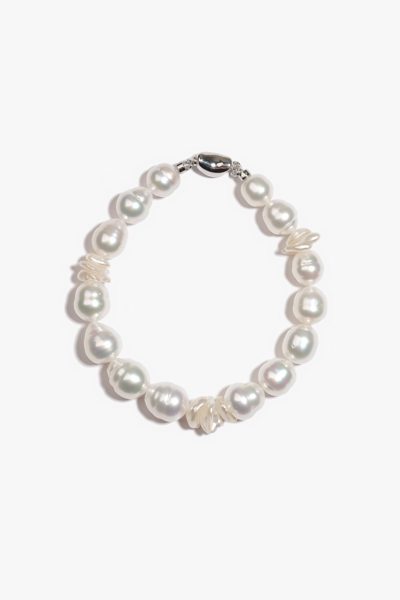 Australian South Sea Pearl Bracelet SPBS20